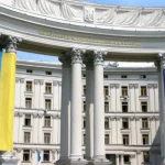 МЗС України прокоментувало закриття деяких іноземних посольств