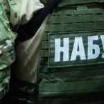 НАБУ отримає виплати за операції на Курщині: соцмережі здивовані