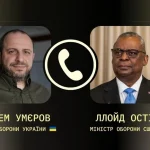 Умєров обговорив із главою Пентагону забезпечення української армії до кінця року