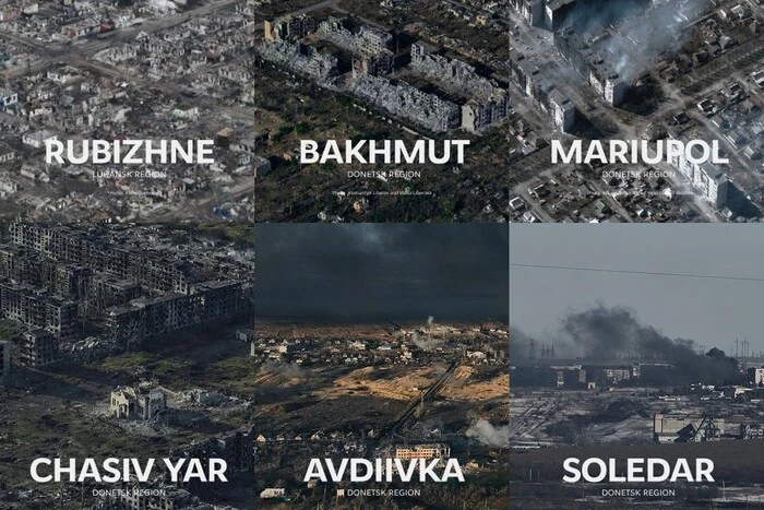 «Лише руїни». МЗС опублікувало фото зруйнованих Росією міст