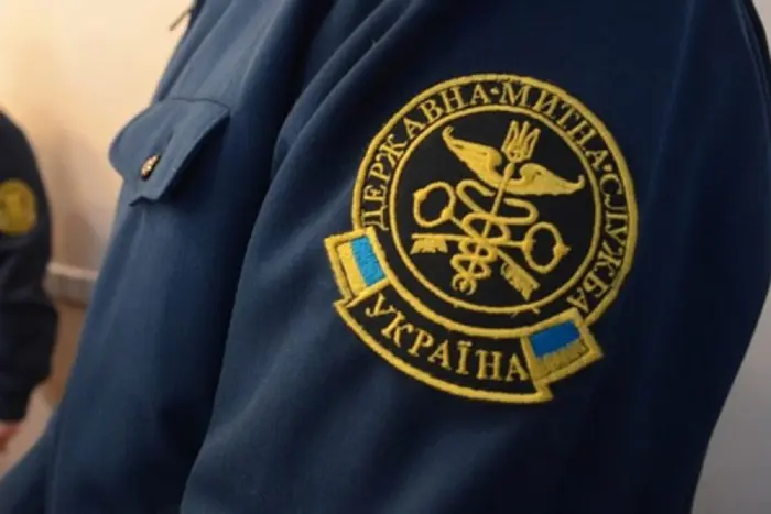 Уряд готує конкурс для відбору очільника митниці