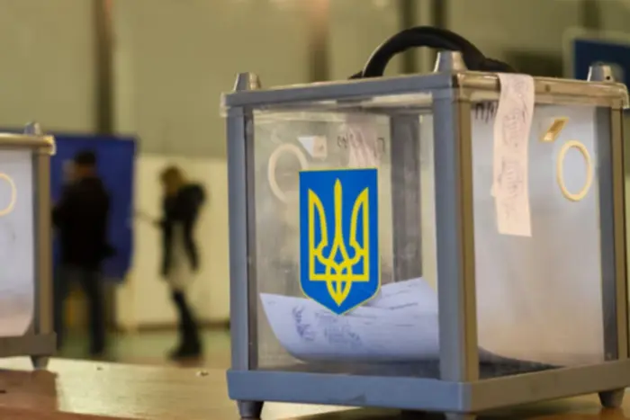 Нардеп пояснив, за яких умов можливо провести вибори в Україні