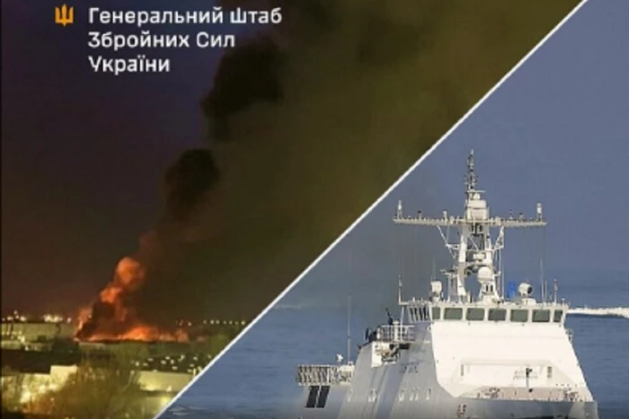 Генштаб підтвердив ураження ворожого підприємства «Атлант Аеро» та сторожового корабля