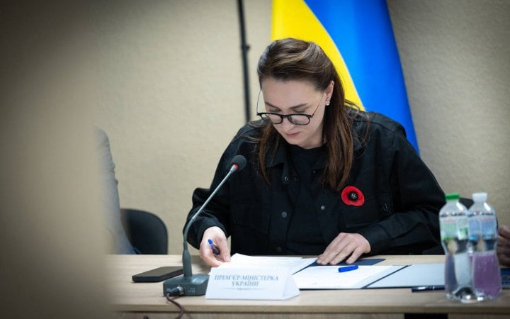 Свириденко обговорила проблеми Миколаївщини і Херсонщини новини LB.ua