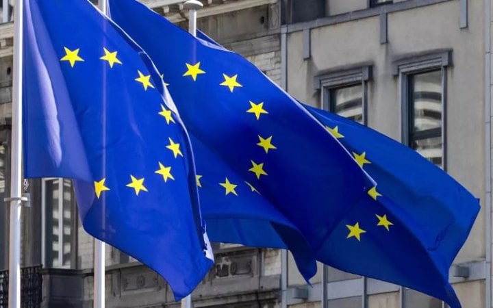 ЄС може заморозити перегляд цінової стелі на нафту РФ новини LB.ua