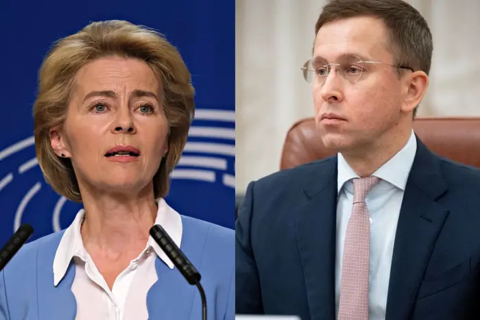 Прем’єр Корецький провів першу розмову з президенткою Єврокомісії