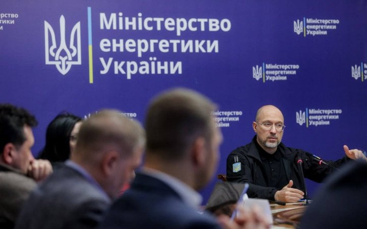 Уряд змінив розподіл коштів теплопостачальних підприємств